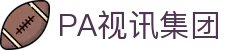 首页| PA视讯集团官网