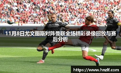 vsport体育最新地址