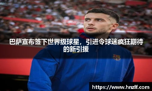 vsport体育官网入口