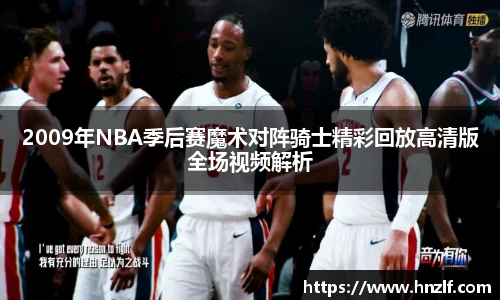 vsport体育手机网页版登录