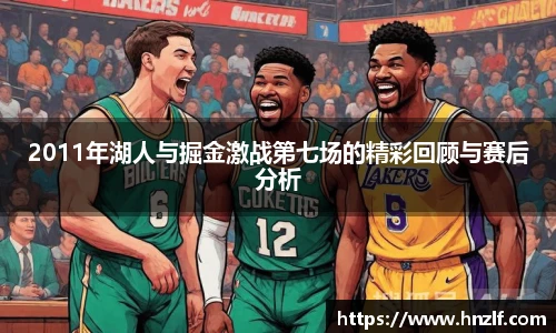 vsport体育最新地址