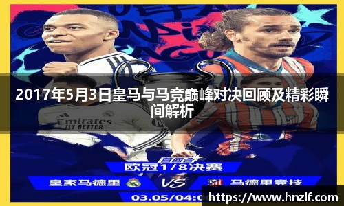 vsport体育官网入口