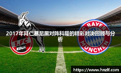 vsport体育最新地址