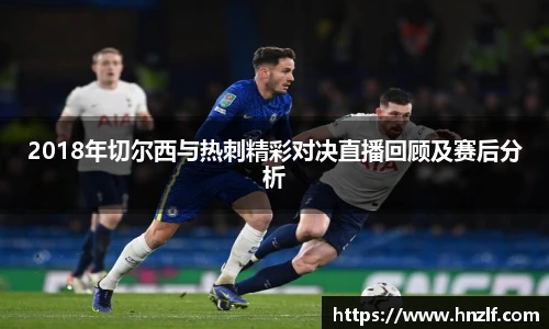 vsport体育手机网页版登录