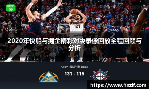 vsport体育最新地址