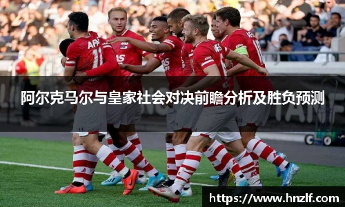 vsport体育手机网页版登录