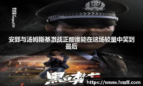 vsport体育手机网页版登录