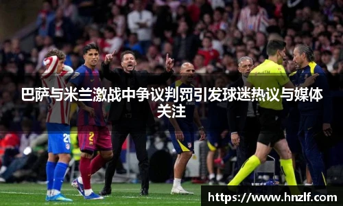 vsport体育最新地址