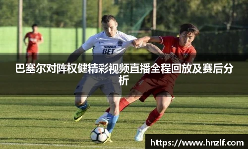 vsport体育最新地址