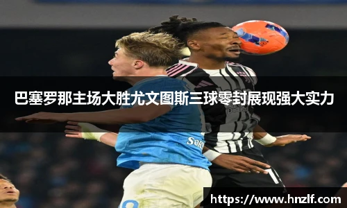 vsport体育官网入口