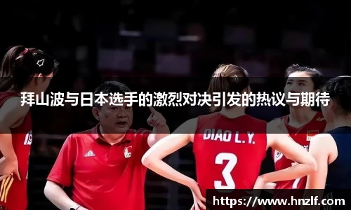 vsport体育手机网页版登录