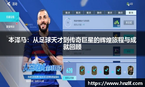 vsport体育最新地址