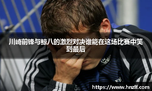 vsport体育官网版