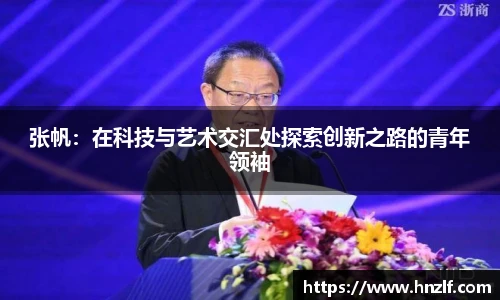 vsport体育官网入口