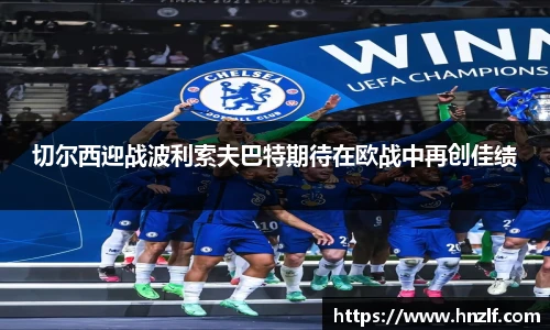 vsport体育手机网页版登录