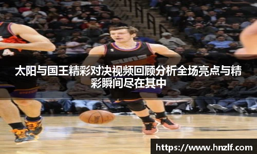 vsport体育官网入口