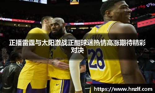 vsport体育最新地址