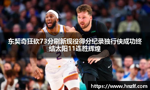 vsport体育最新地址