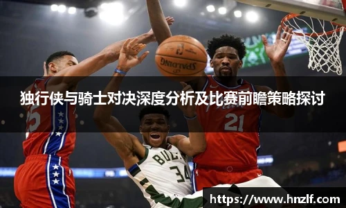 vsport体育手机网页版登录