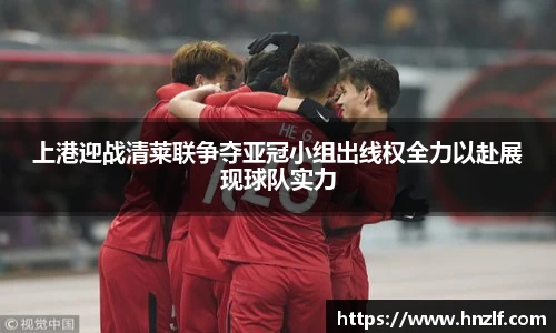 vsport体育最新地址