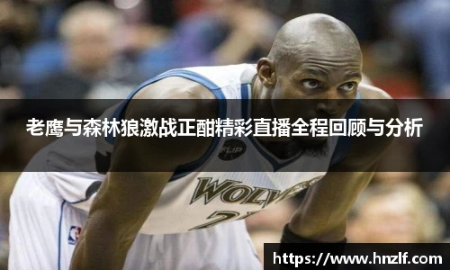 vsport体育手机网页版登录