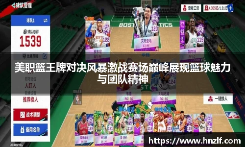 vsport体育官网版