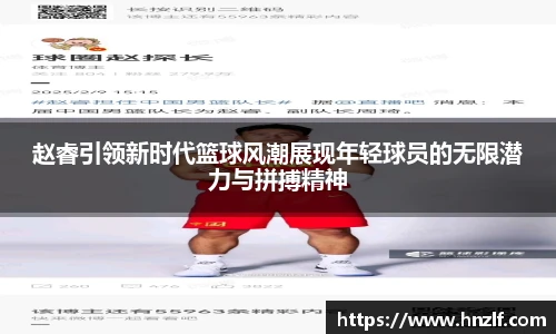 vsport体育官网入口