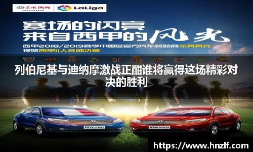 vsport体育官网入口