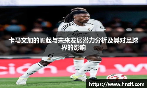 vsport体育手机网页版登录