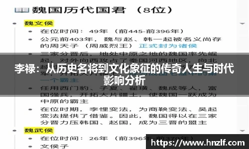 vsport体育官网入口
