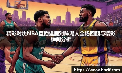 vsport体育手机网页版登录