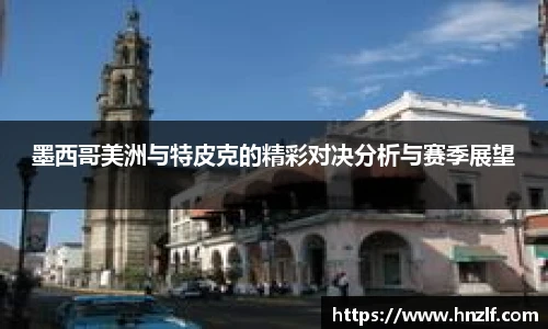 vsport体育官网入口