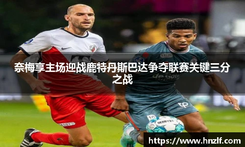 vsport体育手机网页版登录